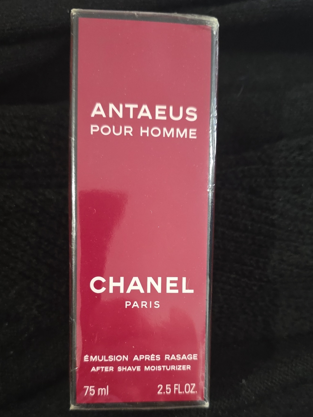 Chanel After Shave Moisturizer 2.5floz
